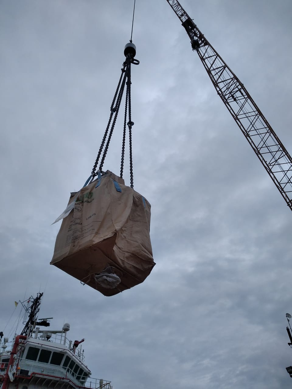 Marine Provision on MT Aspire Photo